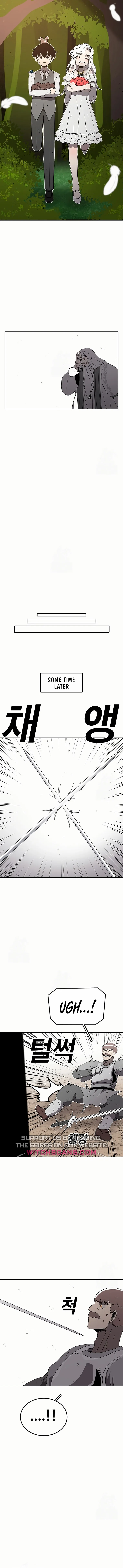 Read The House Without Time EN Manga Online