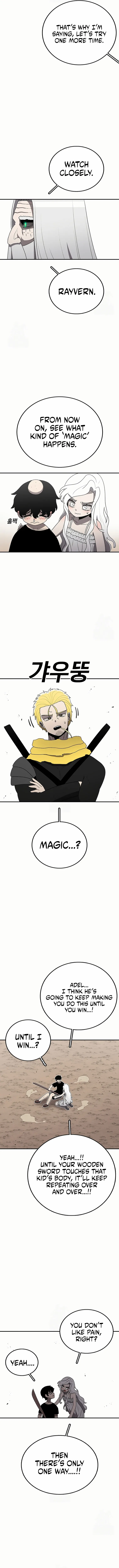 Read The House Without Time EN Manga Online
