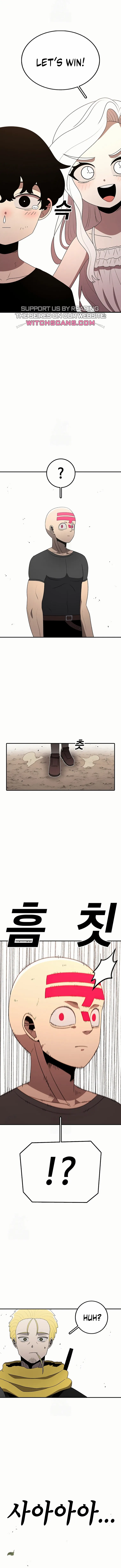 Read The House Without Time EN Manga Online