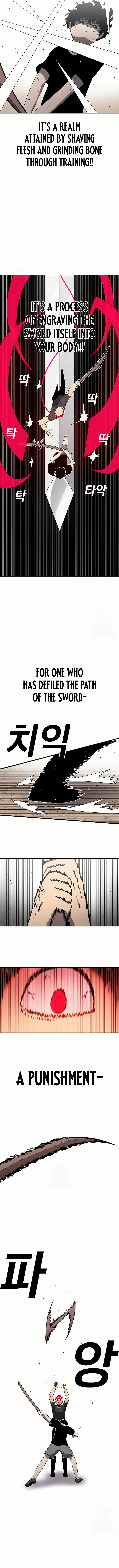 Read The House Without Time EN Manga Online
