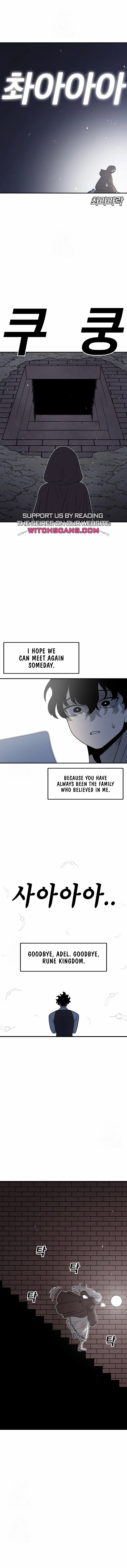 Read The House Without Time EN Manga Online