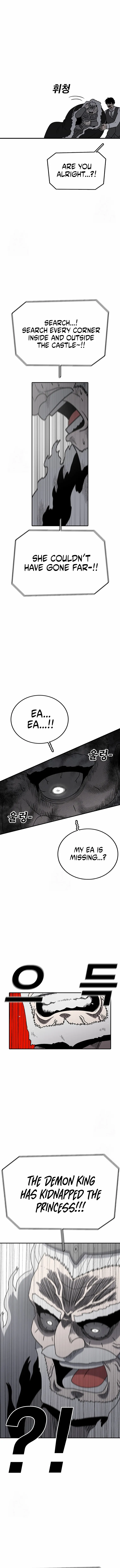 Read The House Without Time EN Manga Online