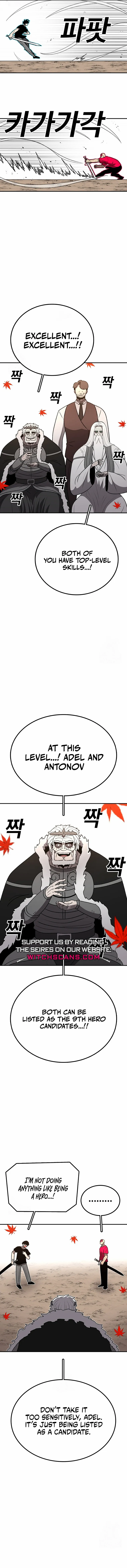 Read The House Without Time EN Manga Online