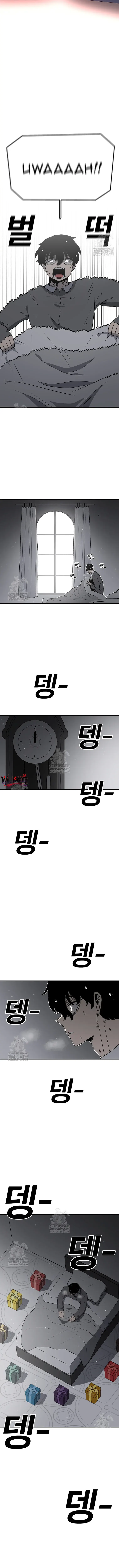 Read The House Without Time EN Manga Online