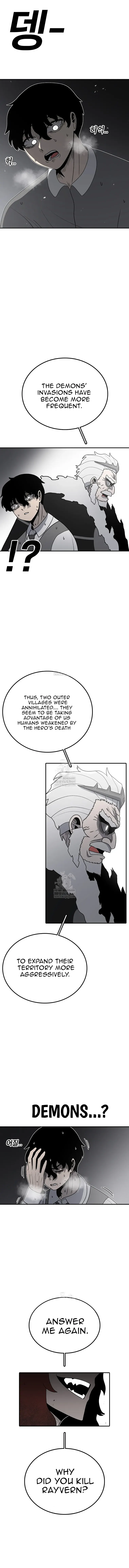 Read The House Without Time EN Manga Online