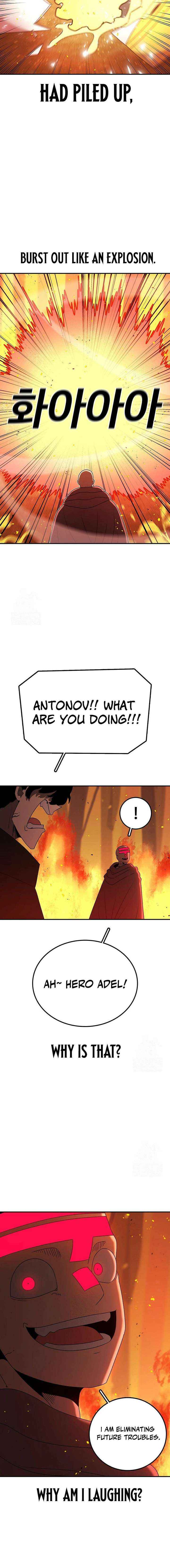 Read The House Without Time EN Manga Online