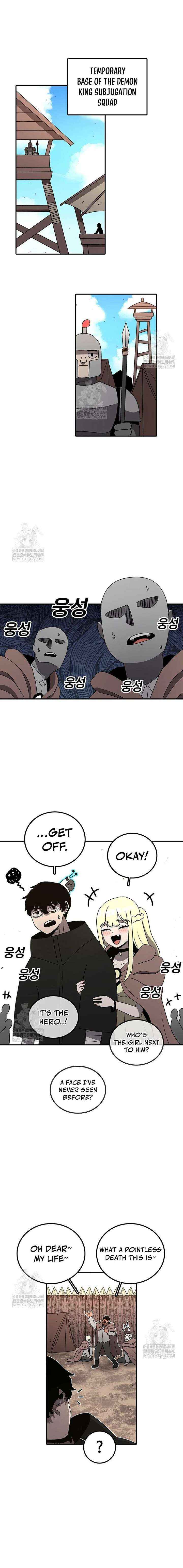 Read The House Without Time EN Manga Online