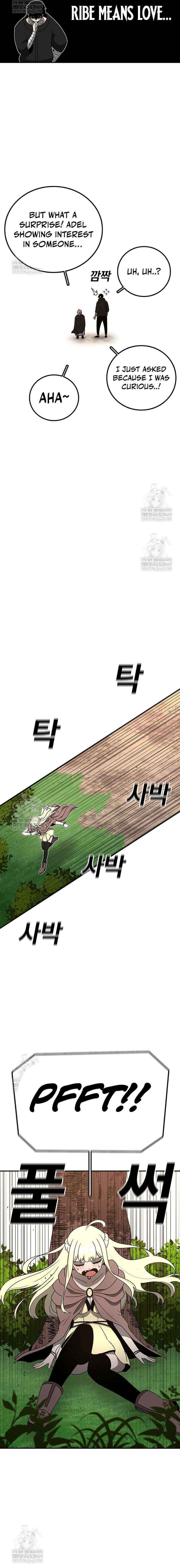 Read The House Without Time EN Manga Online
