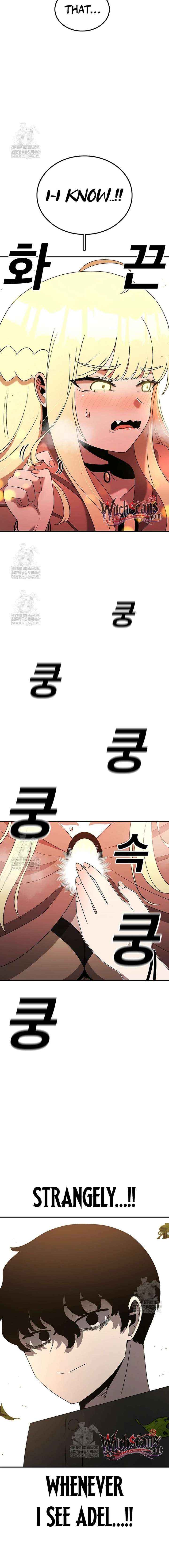 Read The House Without Time EN Manga Online