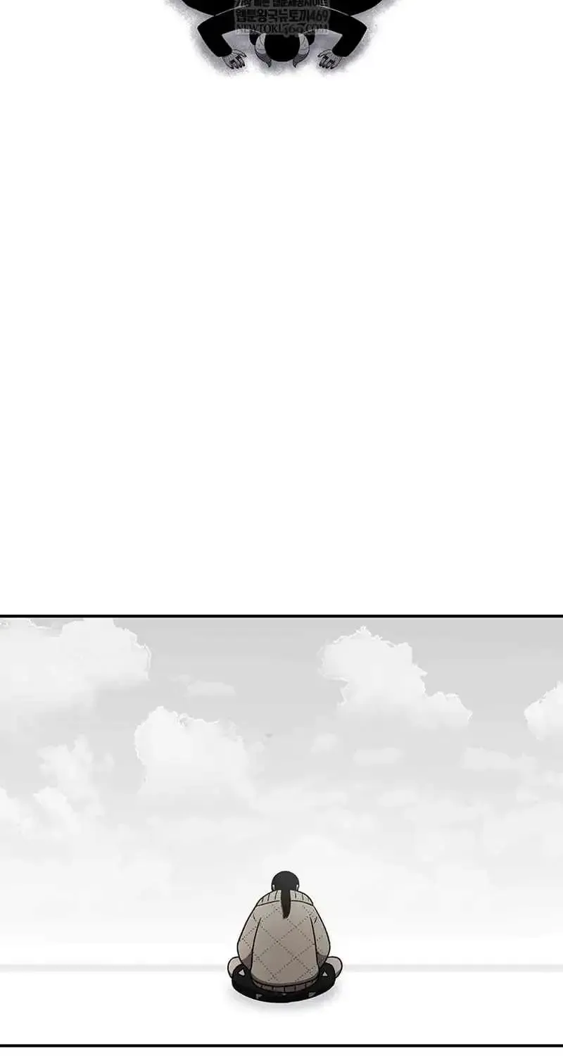 Read The House Without Time EN Manga Online