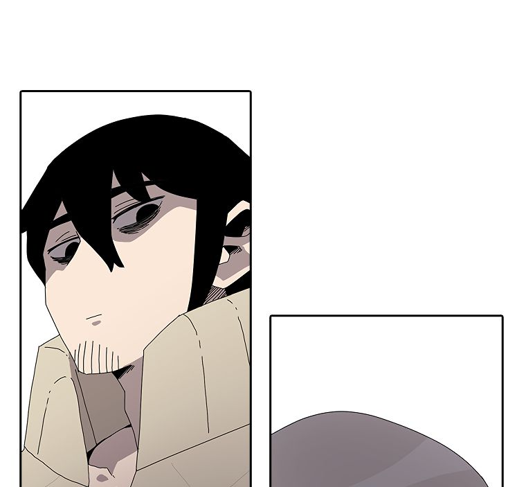 Read The House Without Time EN Manga Online
