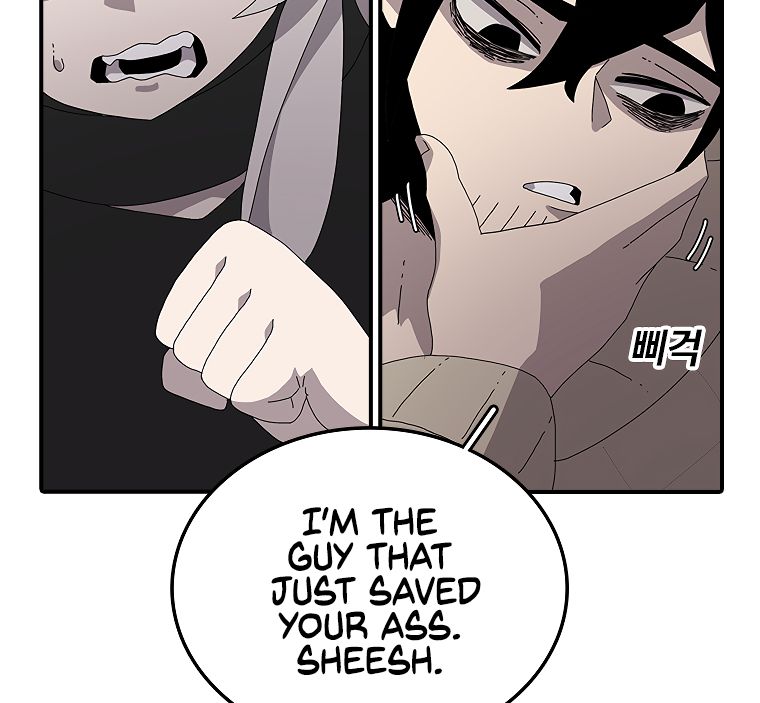 Read The House Without Time EN Manga Online
