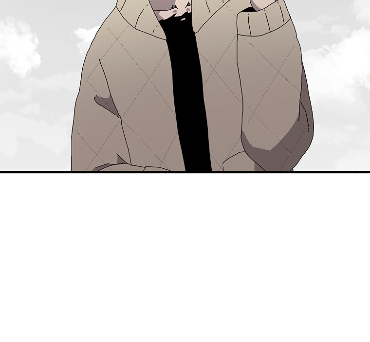 Read The House Without Time EN Manga Online