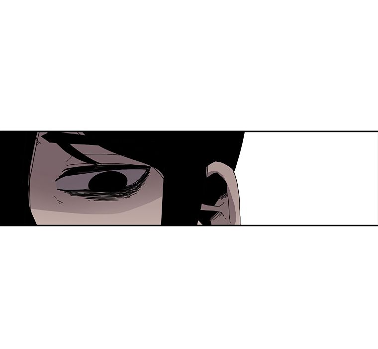 Read The House Without Time EN Manga Online