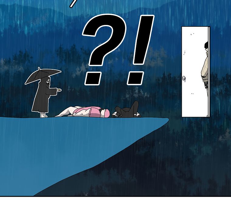 Read The House Without Time EN Manga Online