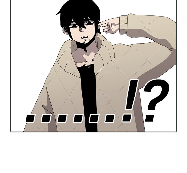 Read The House Without Time EN Manga Online