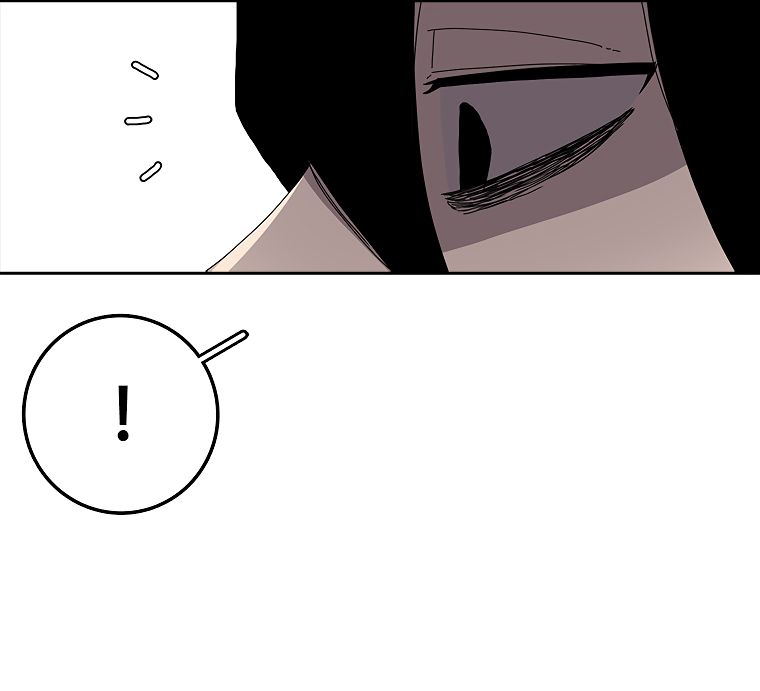 Read The House Without Time EN Manga Online