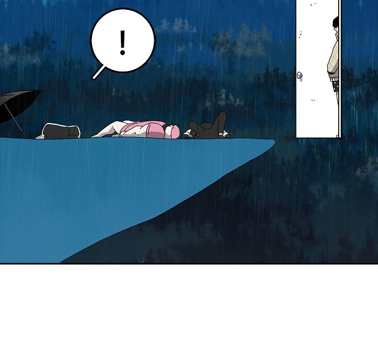 Read The House Without Time EN Manga Online