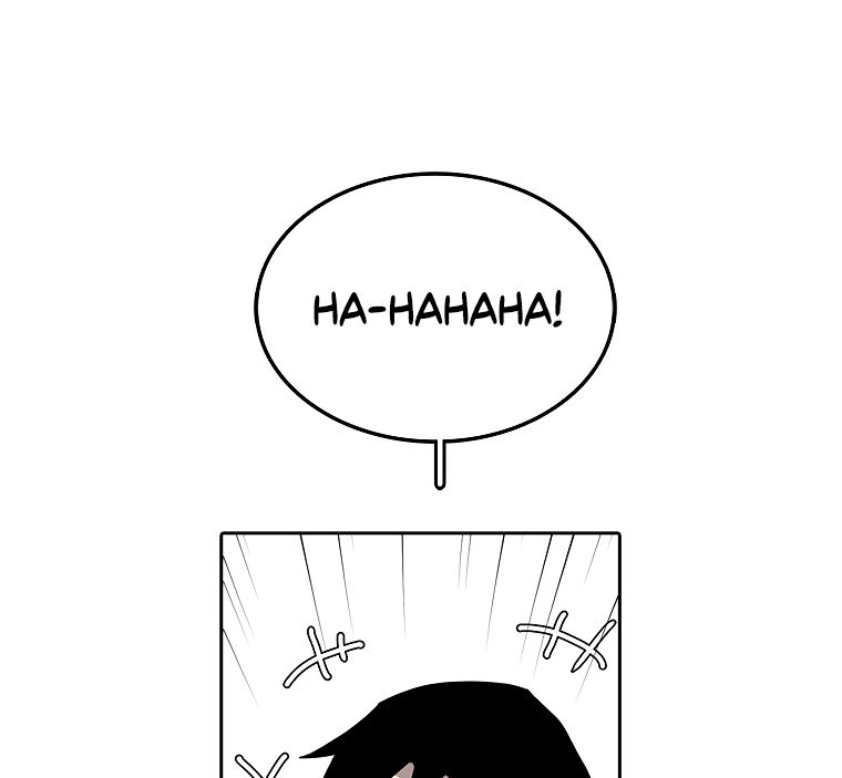 Read The House Without Time EN Manga Online