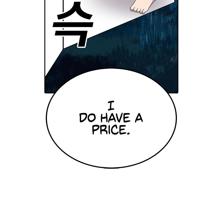 Read The House Without Time EN Manga Online