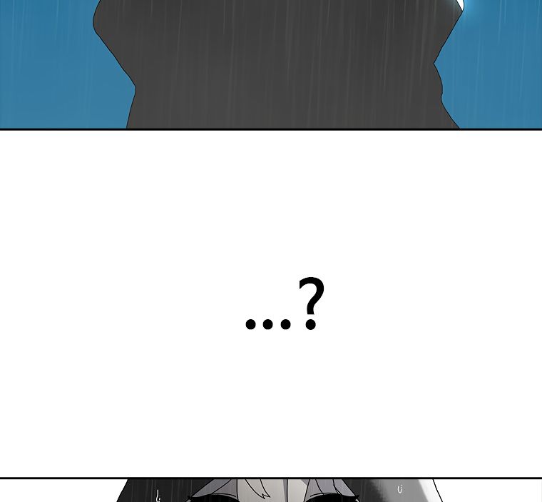 Read The House Without Time EN Manga Online