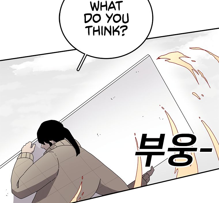 Read The House Without Time EN Manga Online