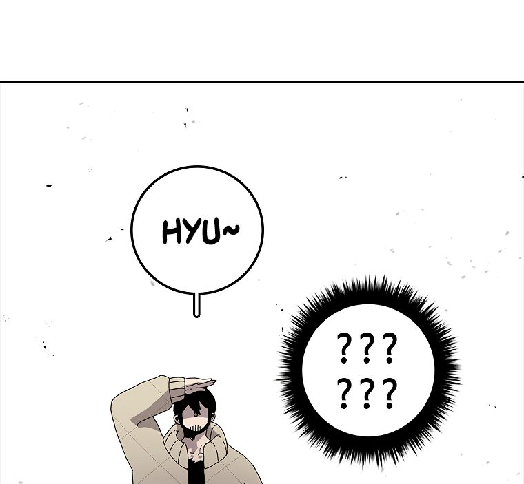 Read The House Without Time EN Manga Online