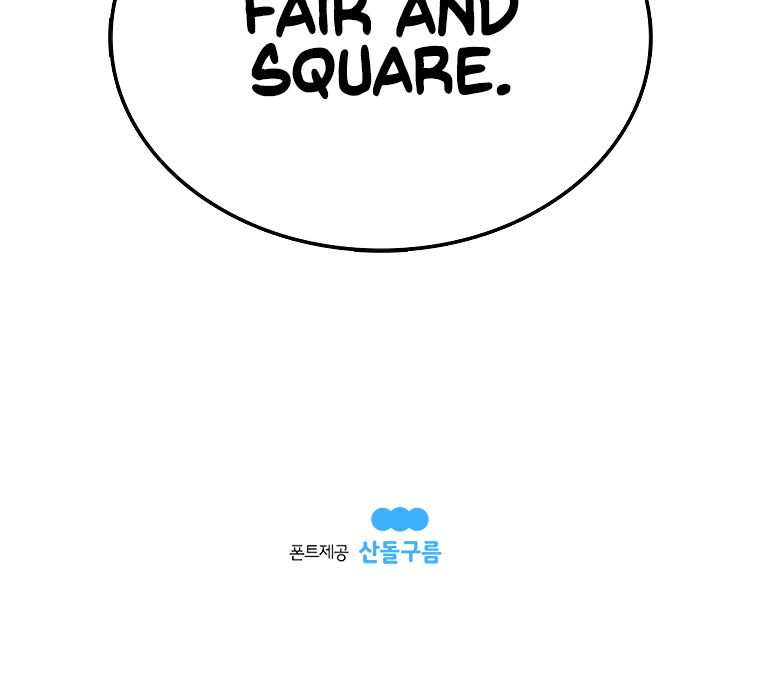 Read The House Without Time EN Manga Online
