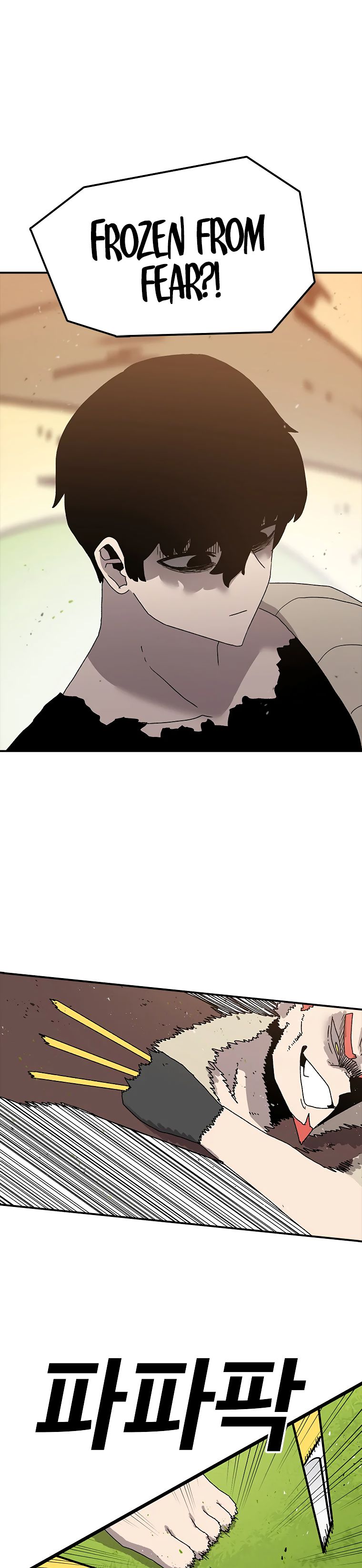 Read The House Without Time EN Manga Online