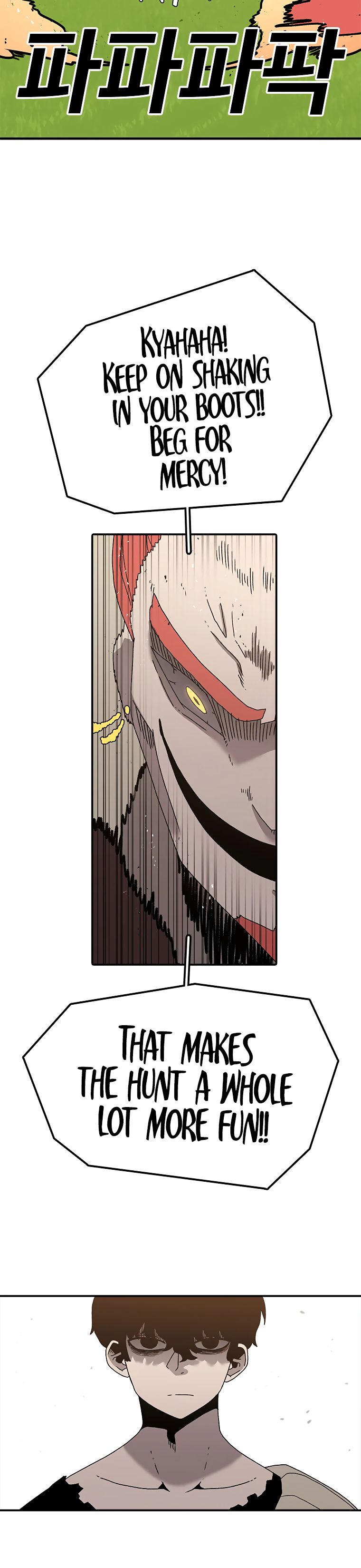 Read The House Without Time EN Manga Online