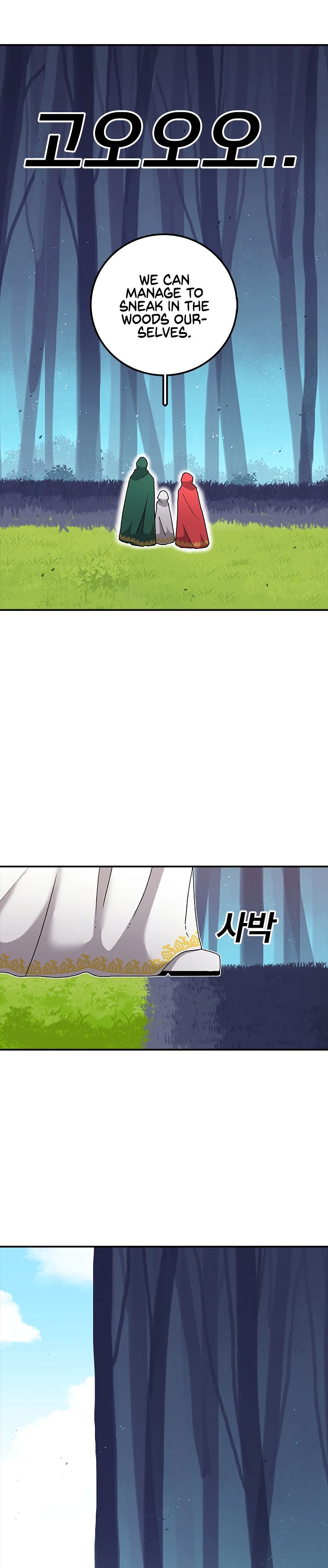 Read The House Without Time EN Manga Online