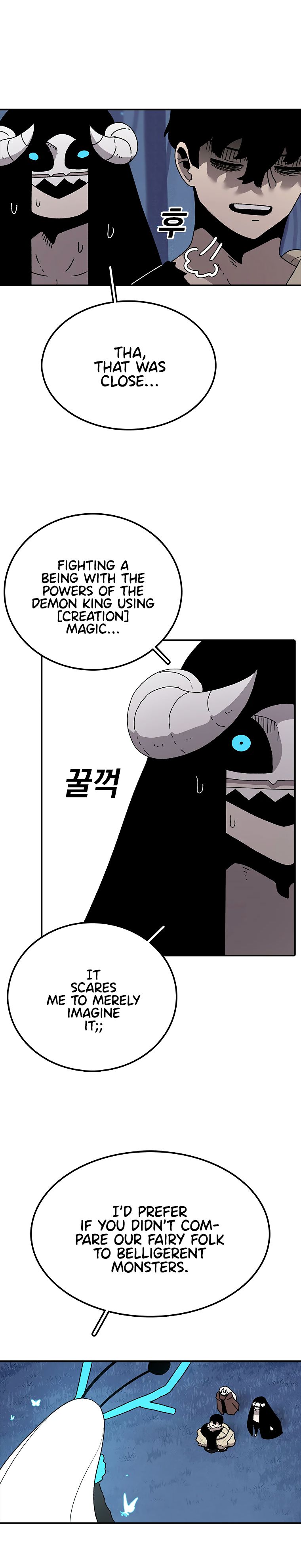 Read The House Without Time EN Manga Online