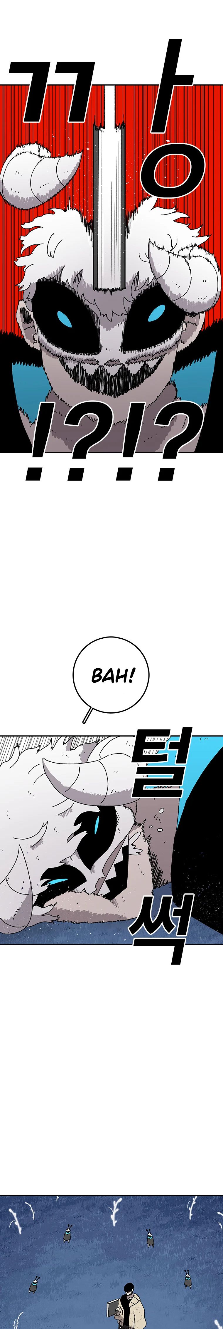 Read The House Without Time EN Manga Online