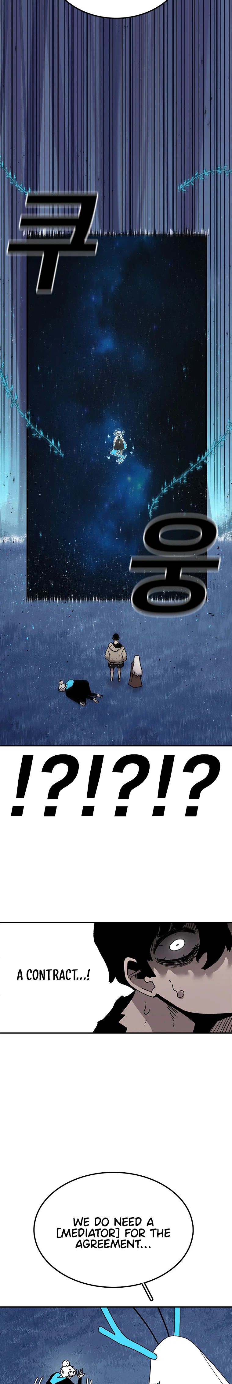 Read The House Without Time EN Manga Online