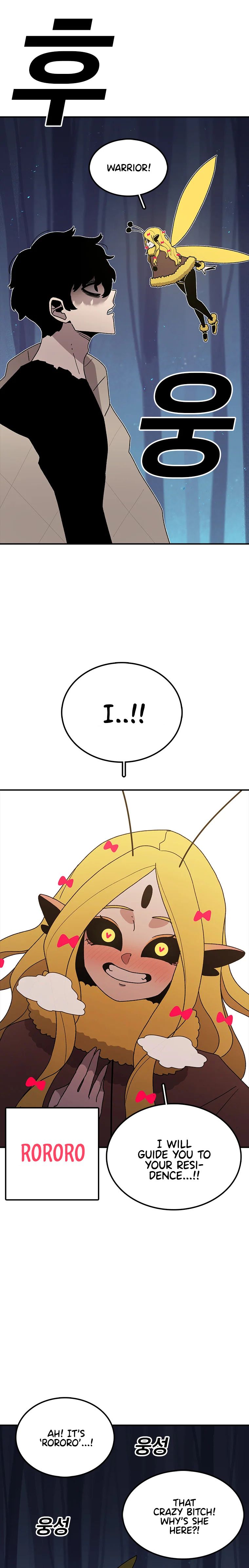Read The House Without Time EN Manga Online