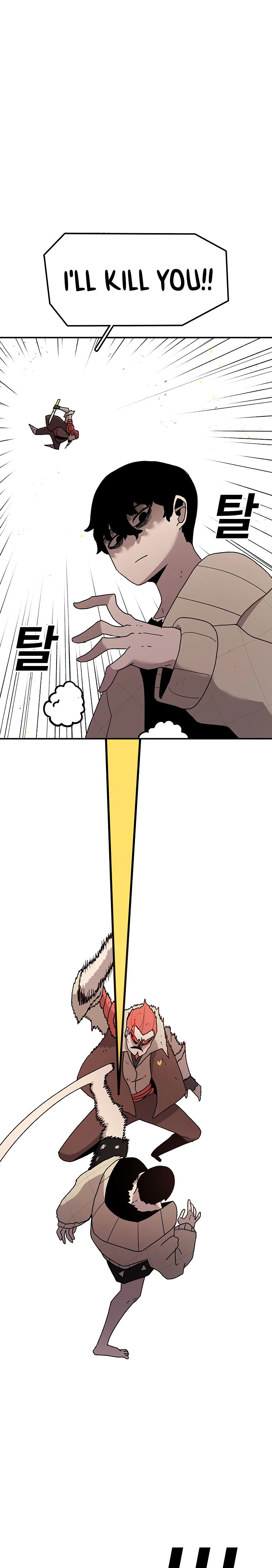 Read The House Without Time EN Manga Online