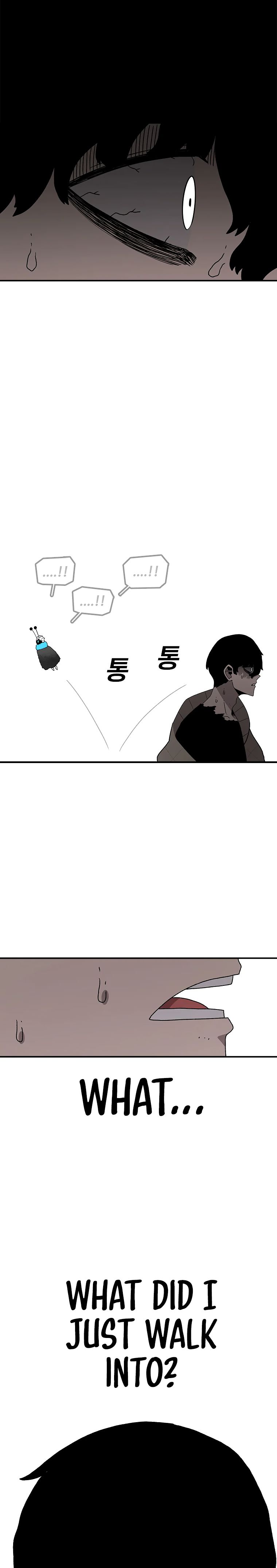 Read The House Without Time EN Manga Online