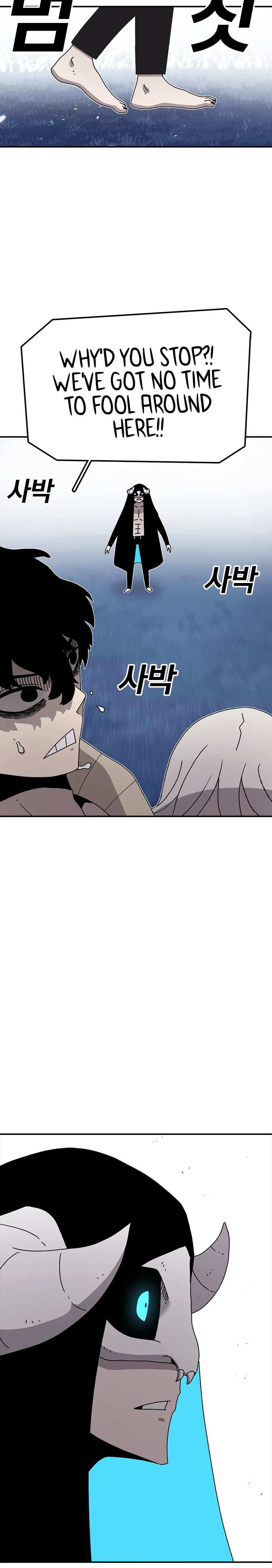Read The House Without Time EN Manga Online