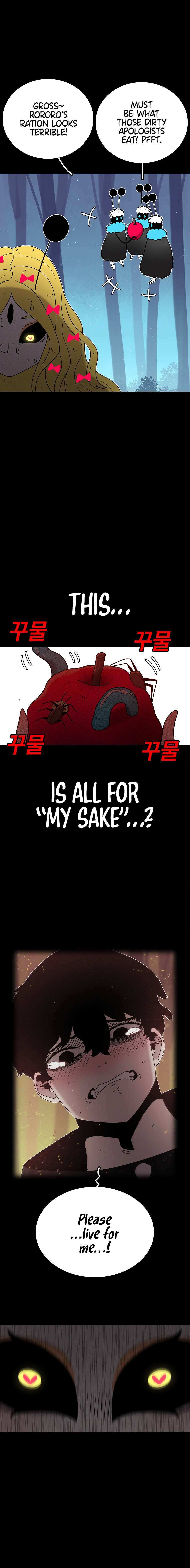 Read The House Without Time EN Manga Online