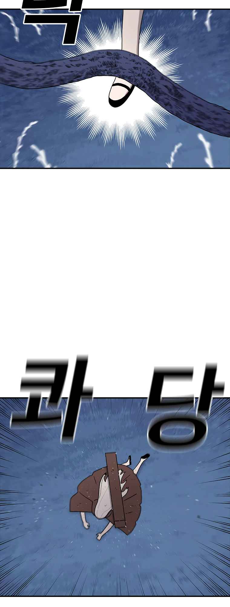 Read The House Without Time EN Manga Online