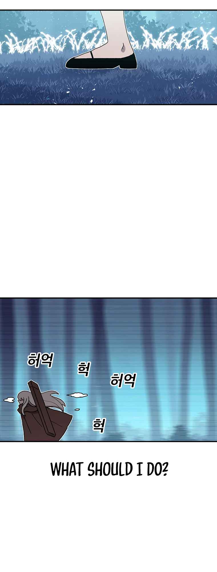 Read The House Without Time EN Manga Online
