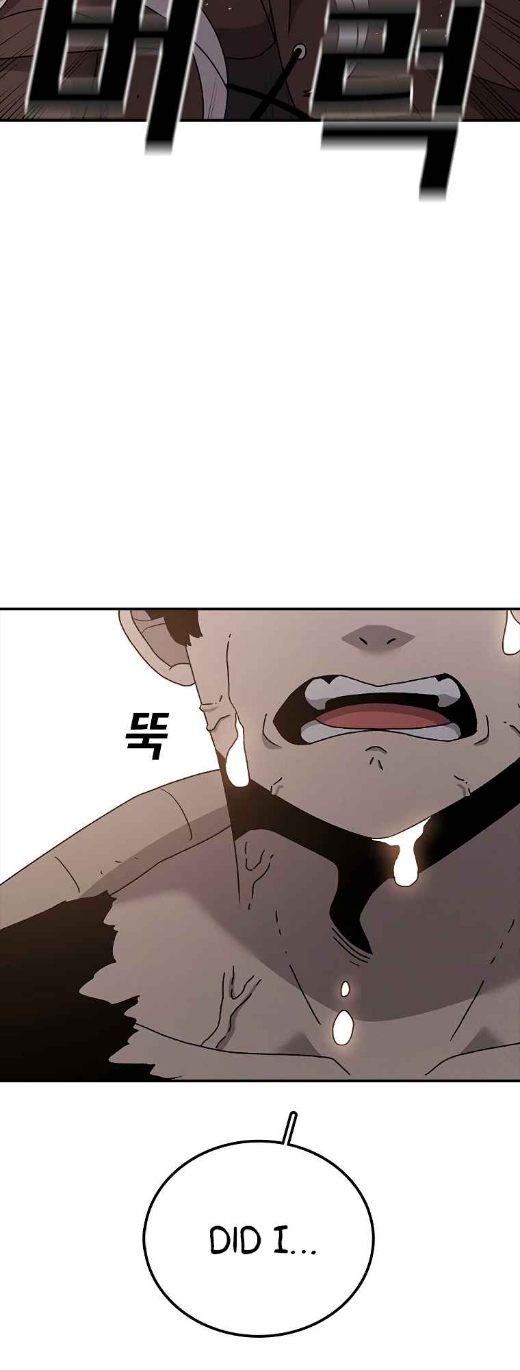 Read The House Without Time EN Manga Online