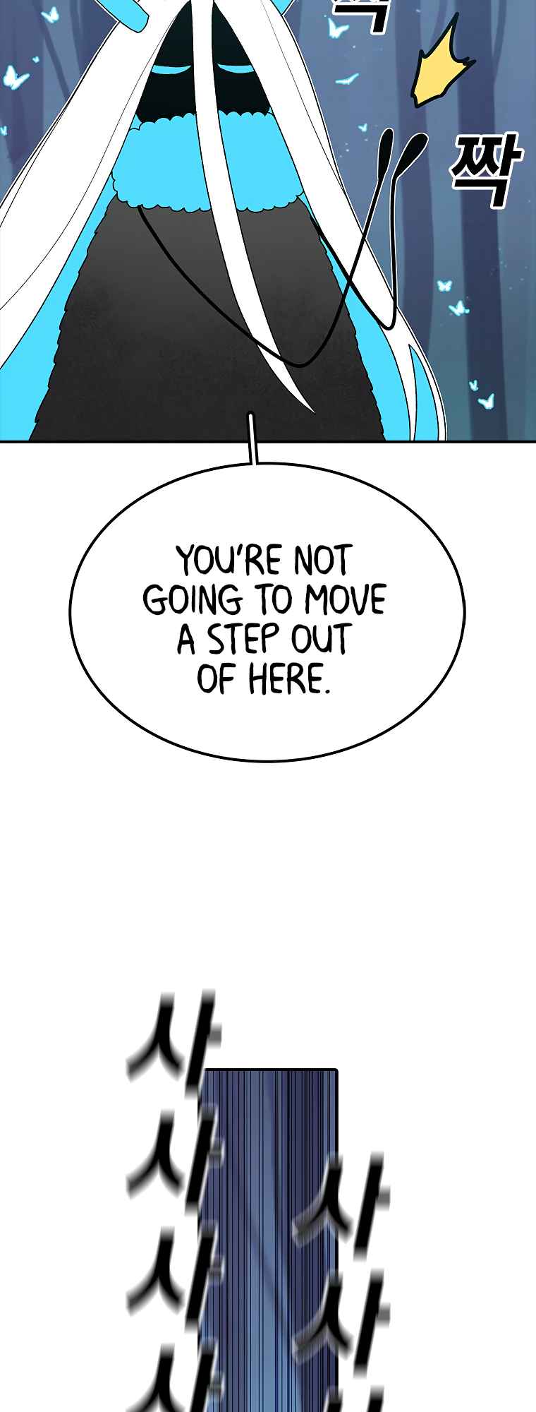 Read The House Without Time EN Manga Online