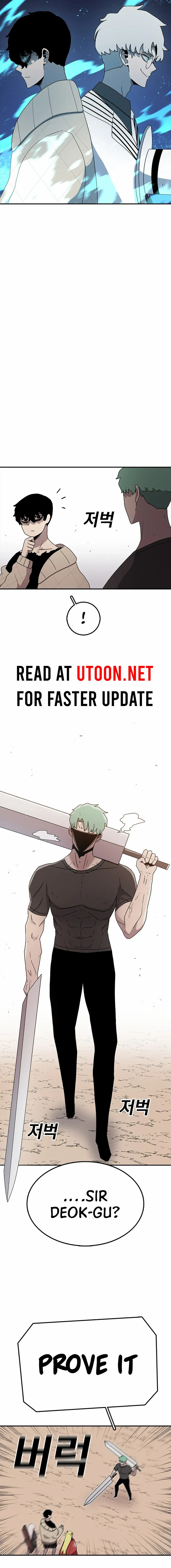 Read The House Without Time EN Manga Online