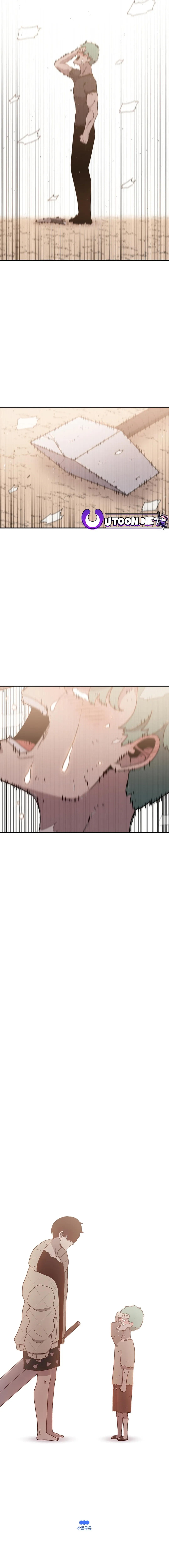 Read The House Without Time EN Manga Online