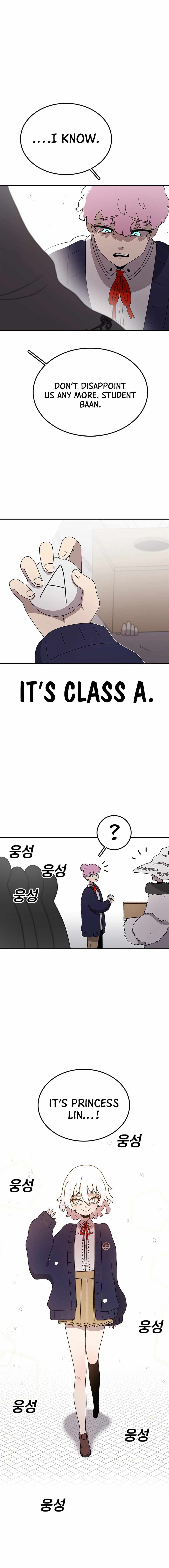 Read The House Without Time EN Manga Online