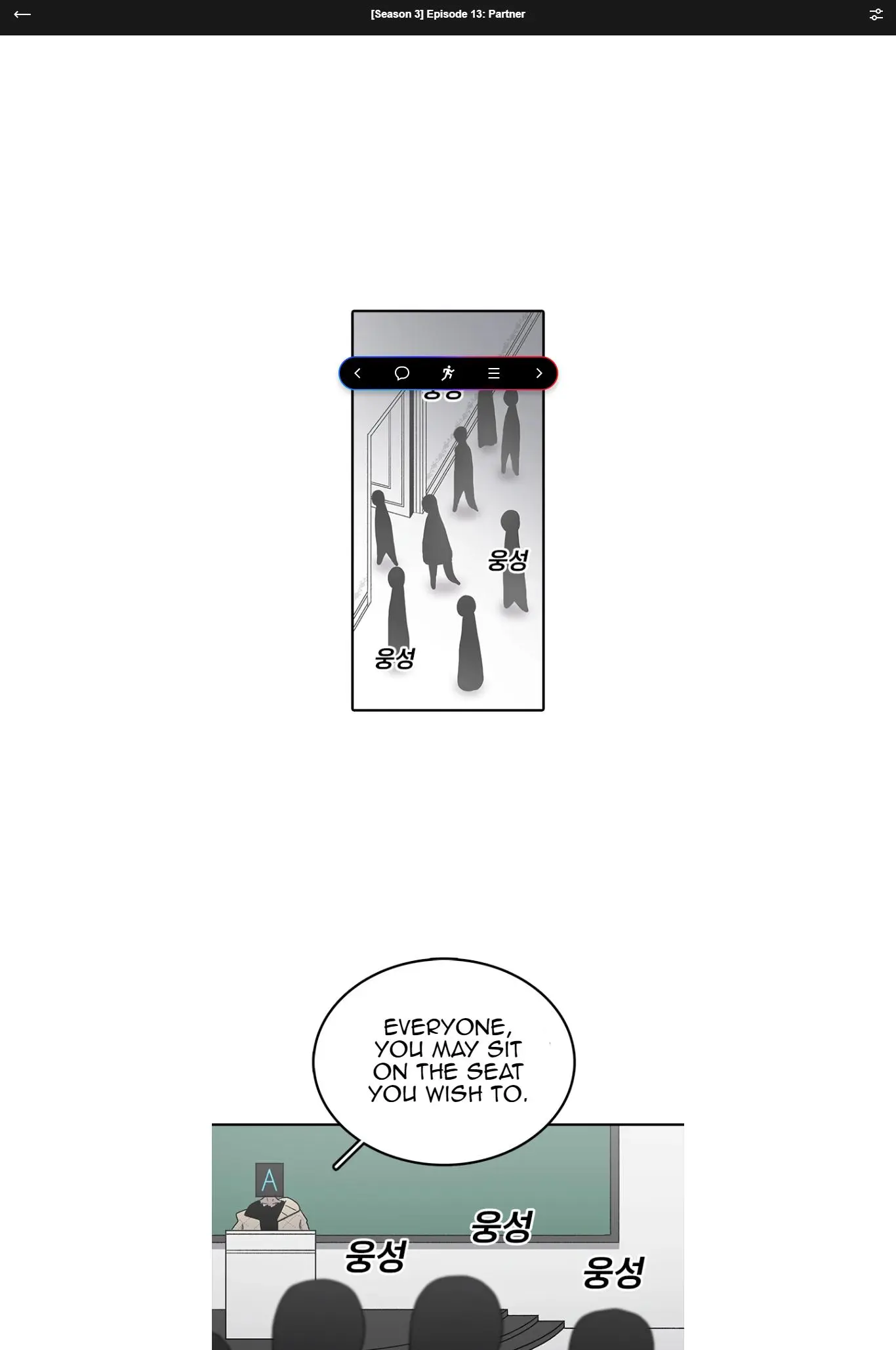 Read The House Without Time EN Manga Online