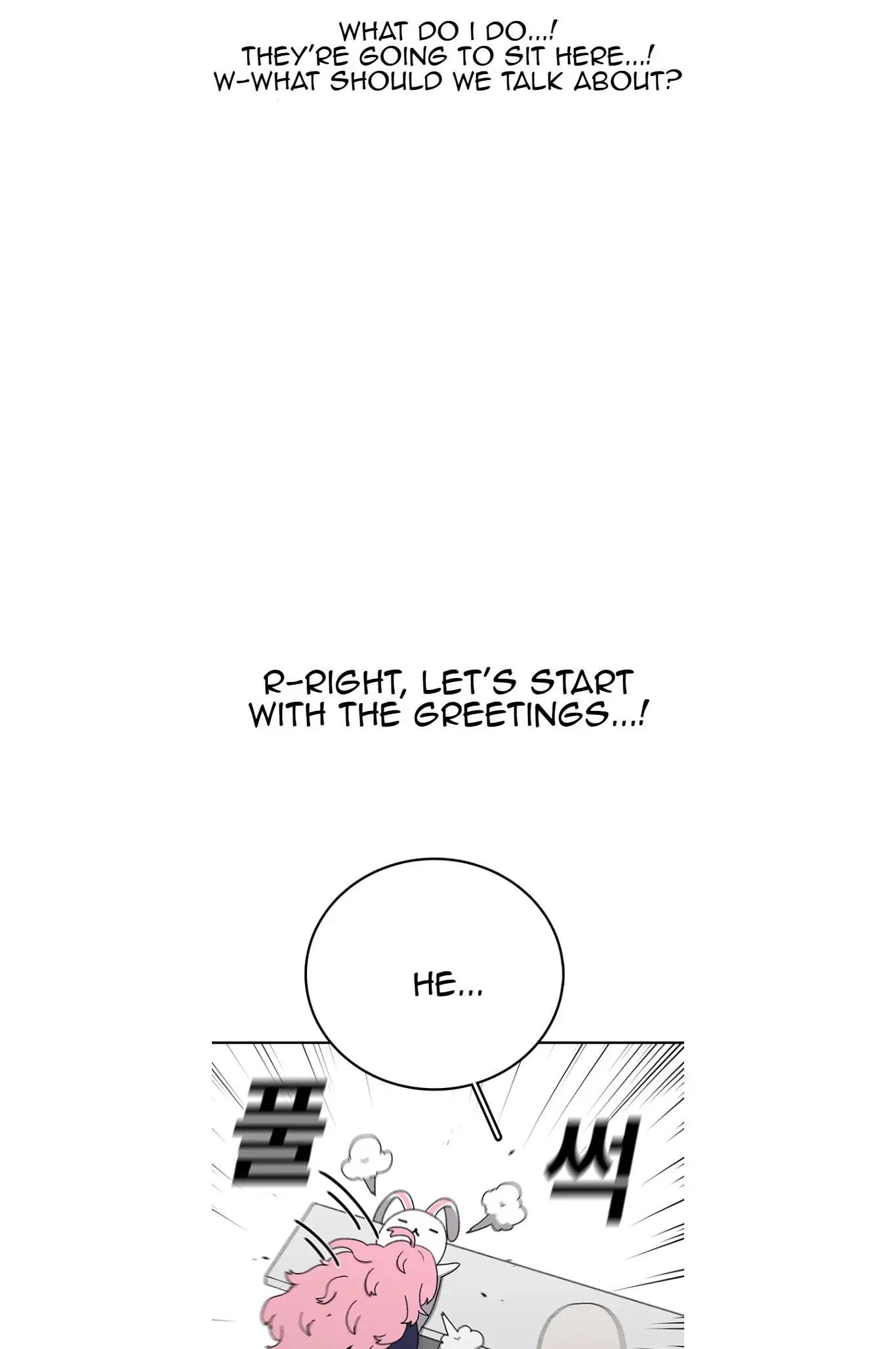 Read The House Without Time EN Manga Online