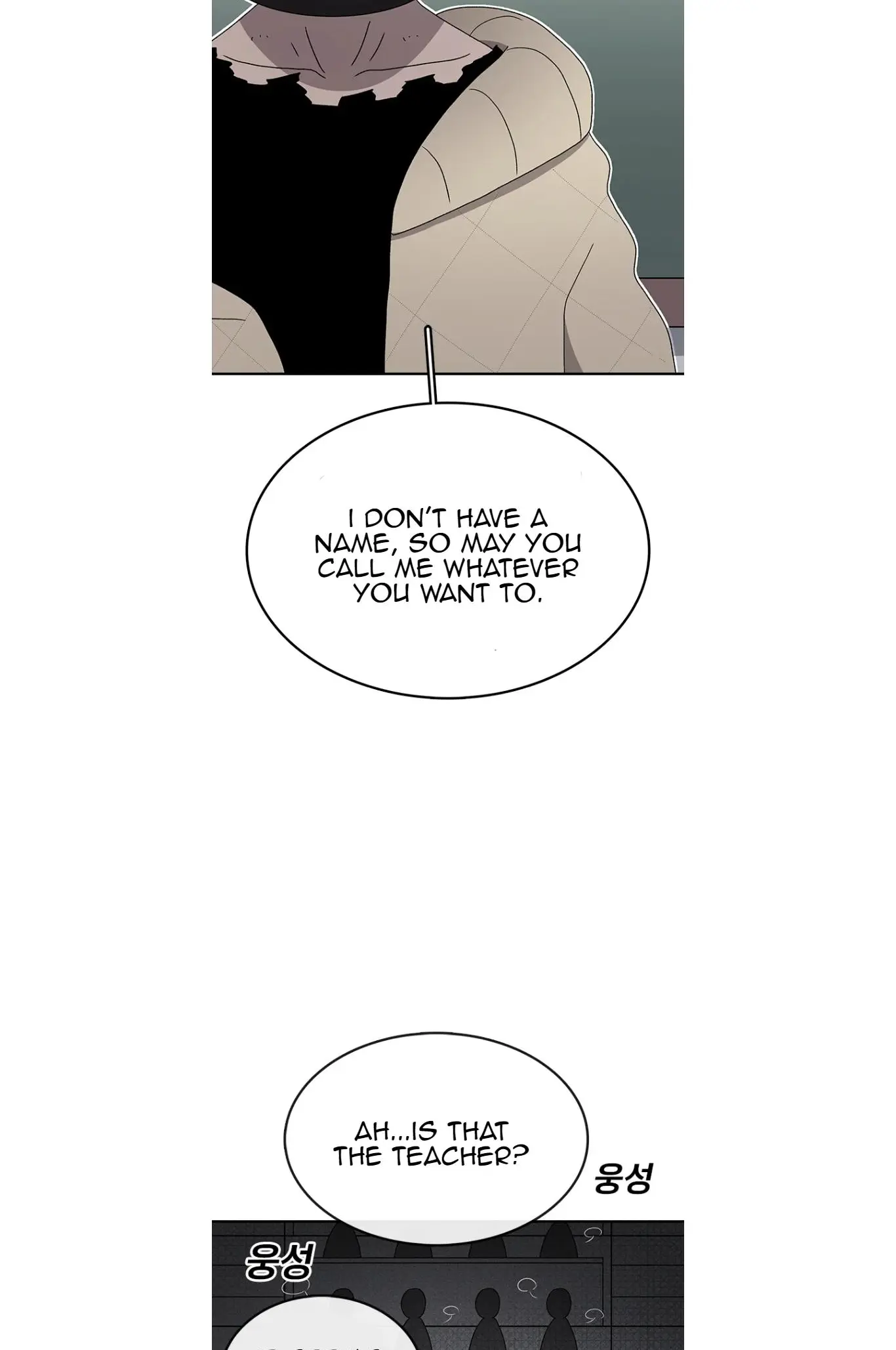 Read The House Without Time EN Manga Online