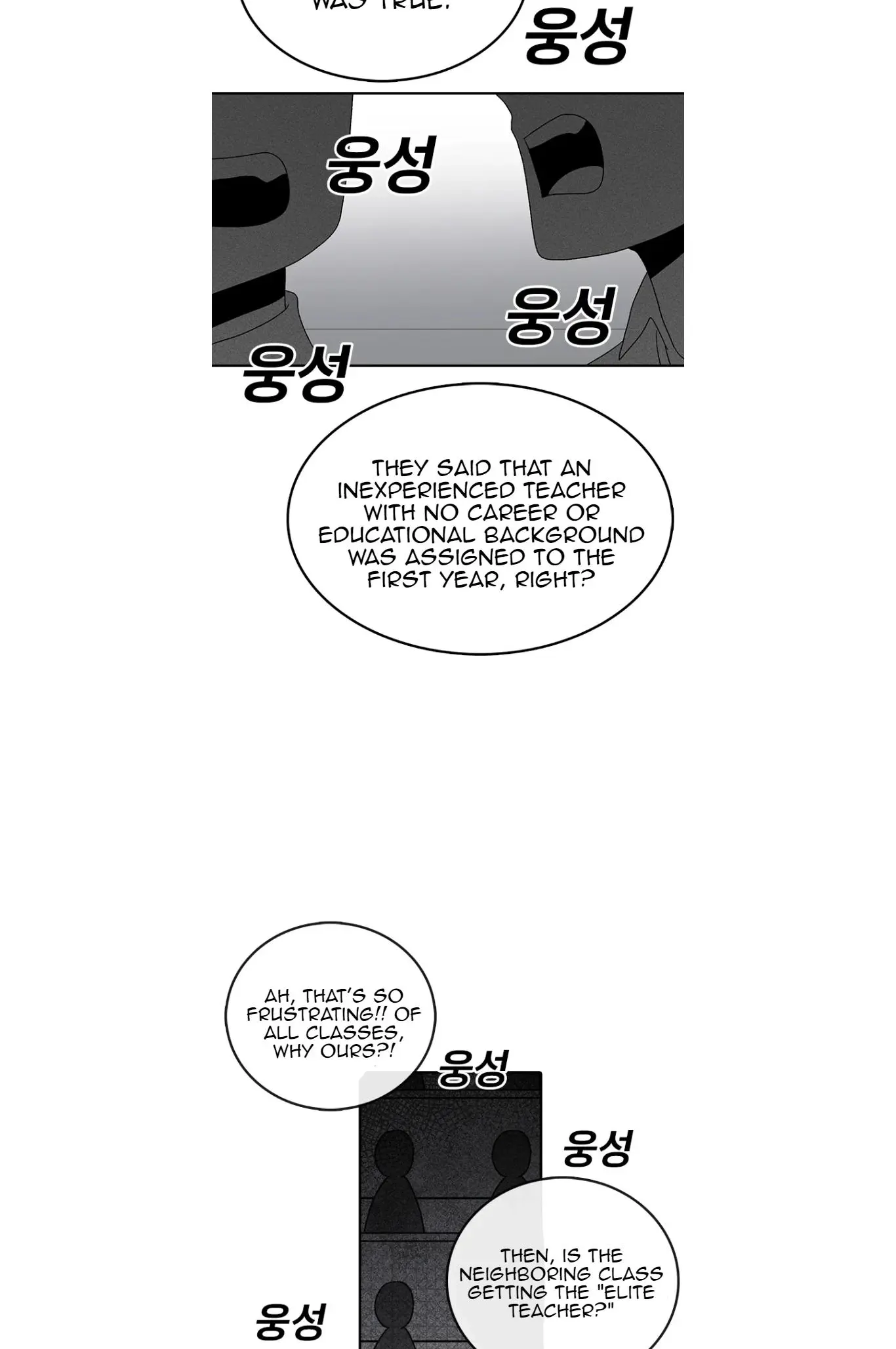 Read The House Without Time EN Manga Online